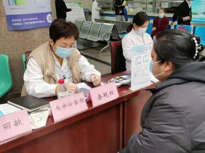 肥胖防控，你我共行動——鄭州大學五附院成功舉辦“世界肥胖日”義診與營養健康咨詢服務