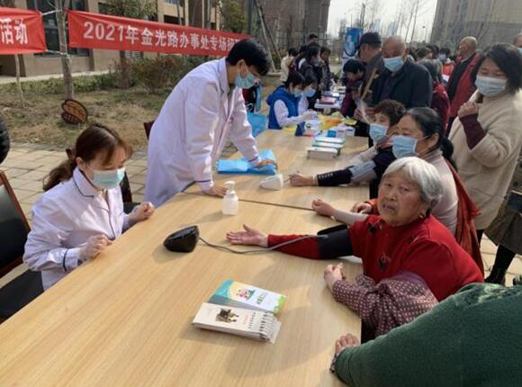 鄭東新區金光路辦事處舉辦“送健康講科普 倡行健康生活方式”營養健康咨詢服務活動